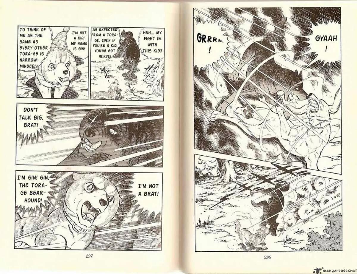 Ginga Nagareboshi Gin Chapter 4.2 page 15 - Vol.4 Chapter 2: Demon Dogs! The Three Brothers of Kai
