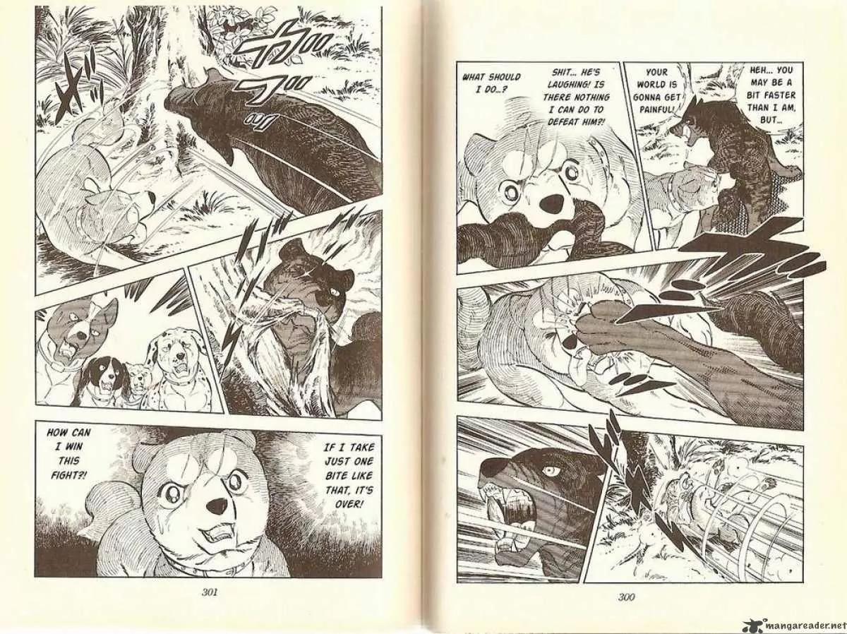 Ginga Nagareboshi Gin Chapter 4.2 page 17 - Vol.4 Chapter 2: Demon Dogs! The Three Brothers of Kai