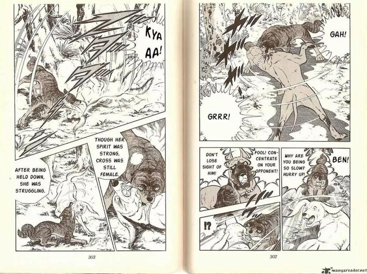 Ginga Nagareboshi Gin Chapter 4.2 page 18 - Vol.4 Chapter 2: Demon Dogs! The Three Brothers of Kai
