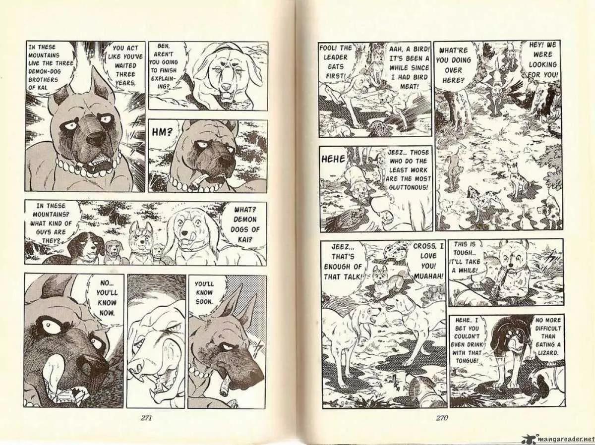 Ginga Nagareboshi Gin Chapter 4.2 page 2 - Vol.4 Chapter 2: Demon Dogs! The Three Brothers of Kai