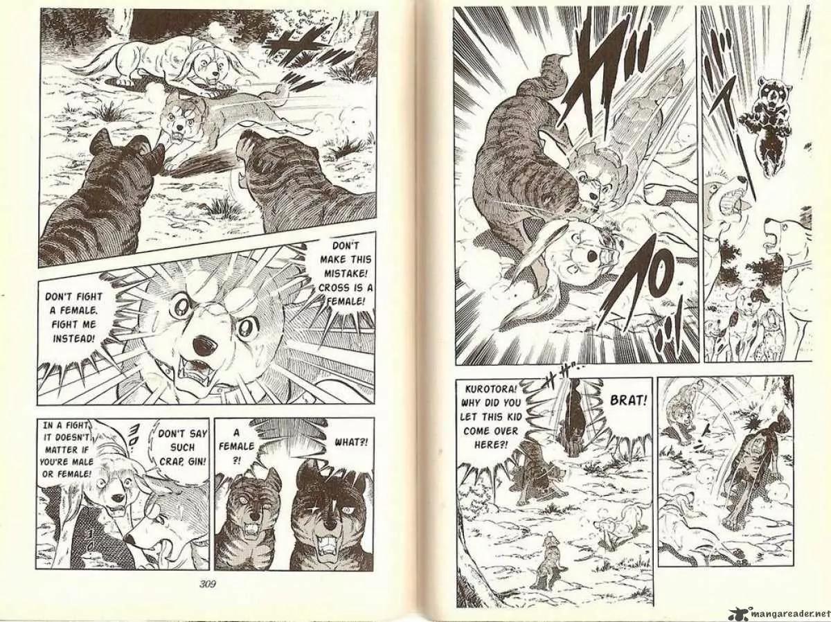 Ginga Nagareboshi Gin Chapter 4.2 page 21 - Vol.4 Chapter 2: Demon Dogs! The Three Brothers of Kai