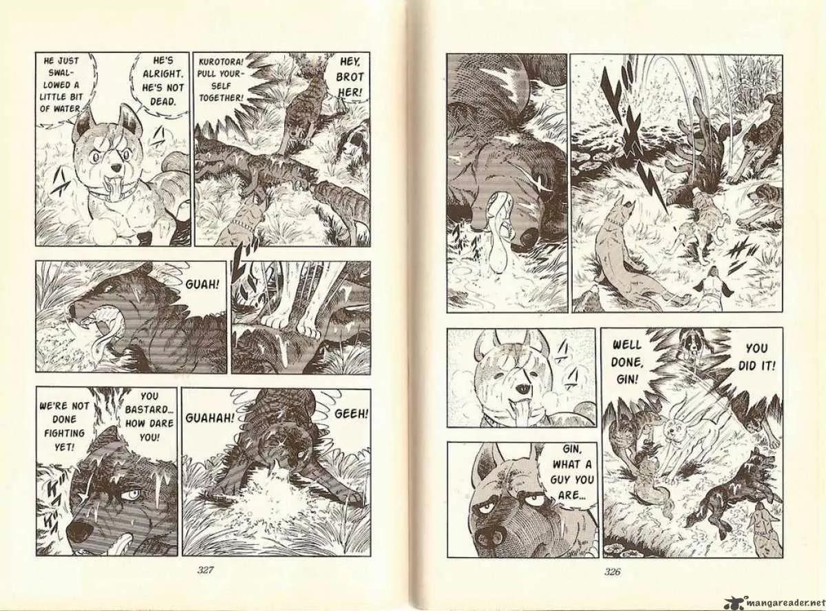 Ginga Nagareboshi Gin Chapter 4.2 page 30 - Vol.4 Chapter 2: Demon Dogs! The Three Brothers of Kai