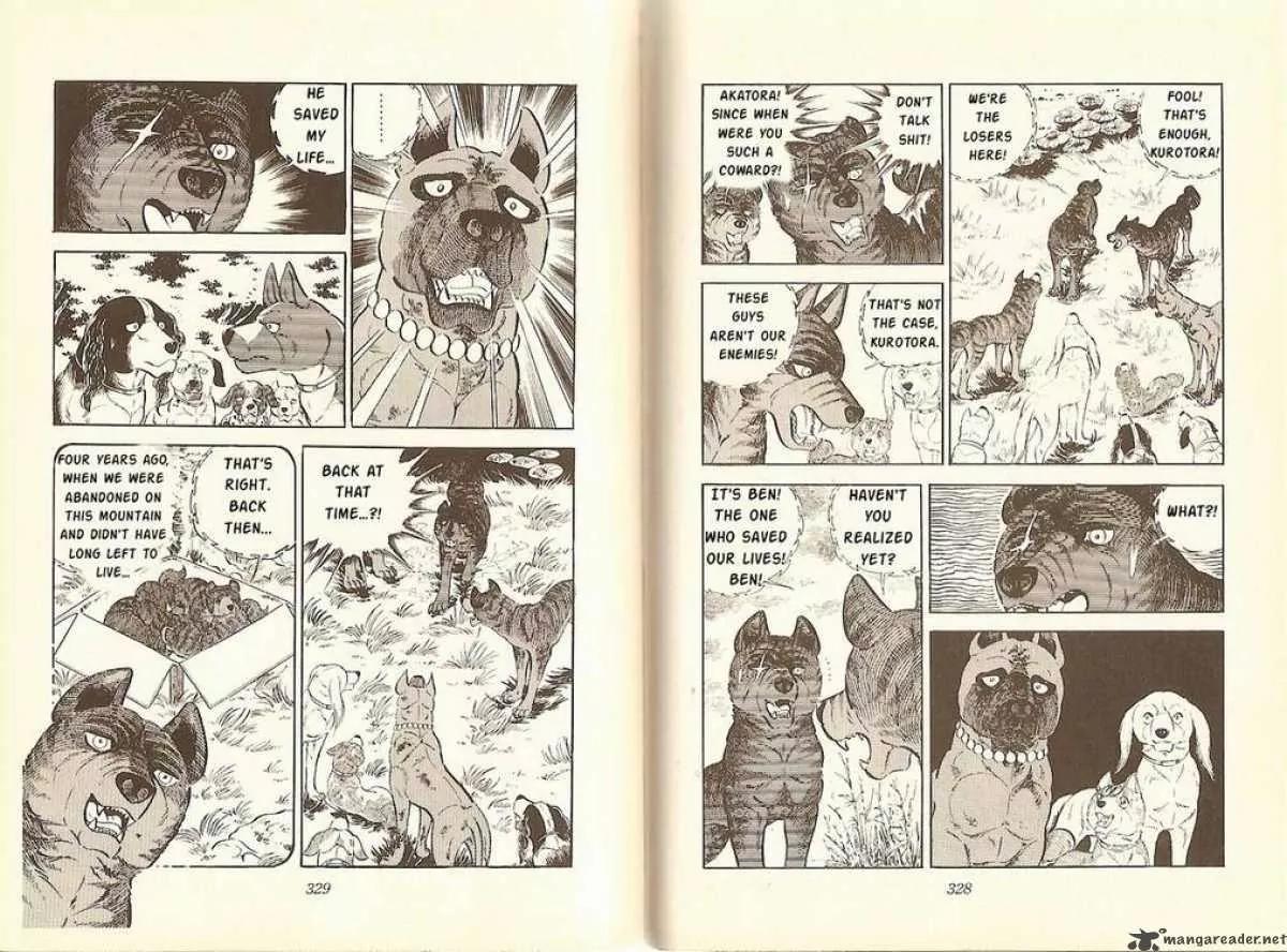 Ginga Nagareboshi Gin Chapter 4.2 page 31 - Vol.4 Chapter 2: Demon Dogs! The Three Brothers of Kai