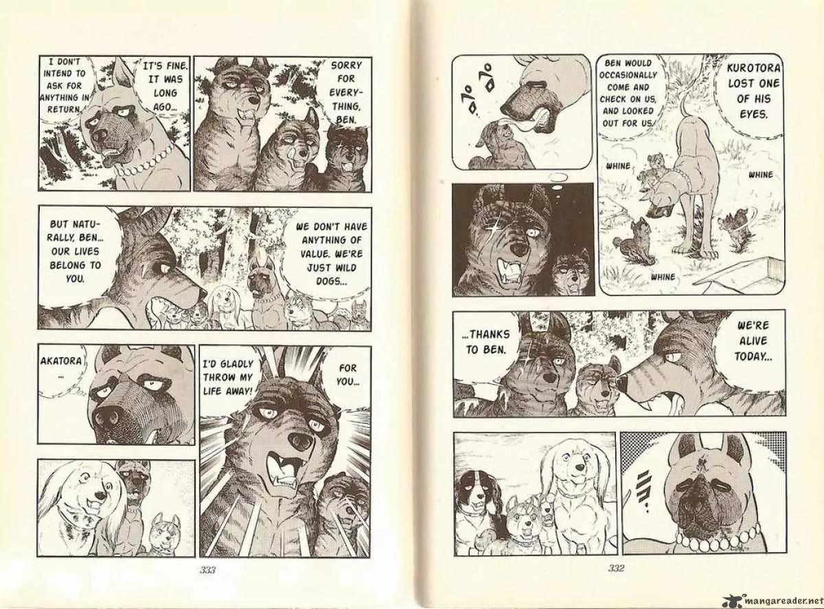 Ginga Nagareboshi Gin Chapter 4.2 page 33 - Vol.4 Chapter 2: Demon Dogs! The Three Brothers of Kai