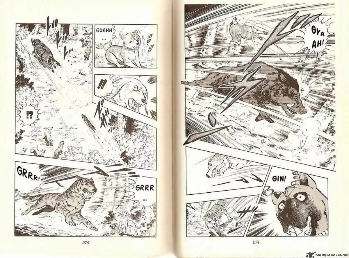 Ginga Nagareboshi Gin Chapter 4.2 page 4 - Vol.4 Chapter 2: Demon Dogs! The Three Brothers of Kai