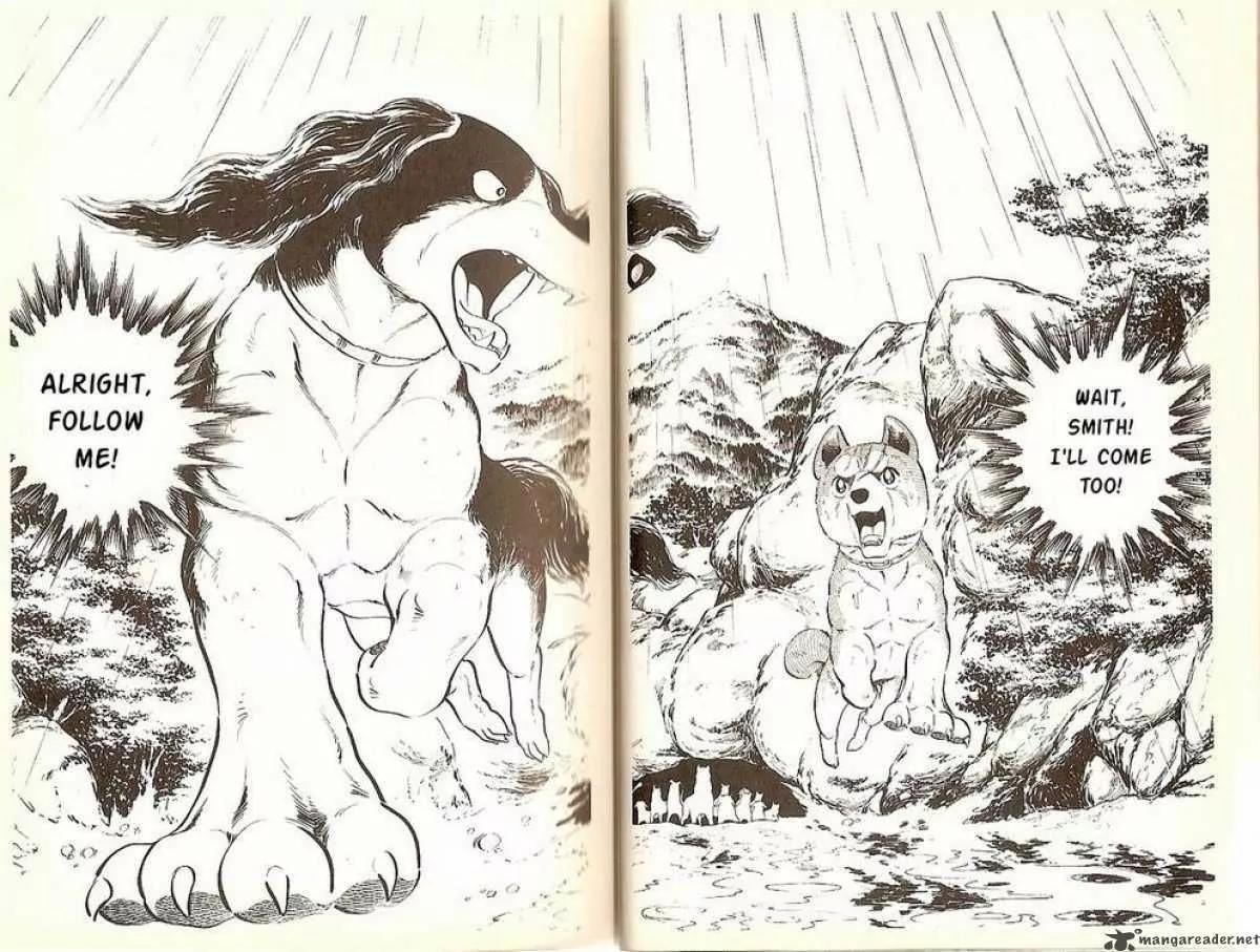 Ginga Nagareboshi Gin Chapter 4.3 page 10 - Vol.4 Chapter 3: Moss, the Chief of Kasumi Dake