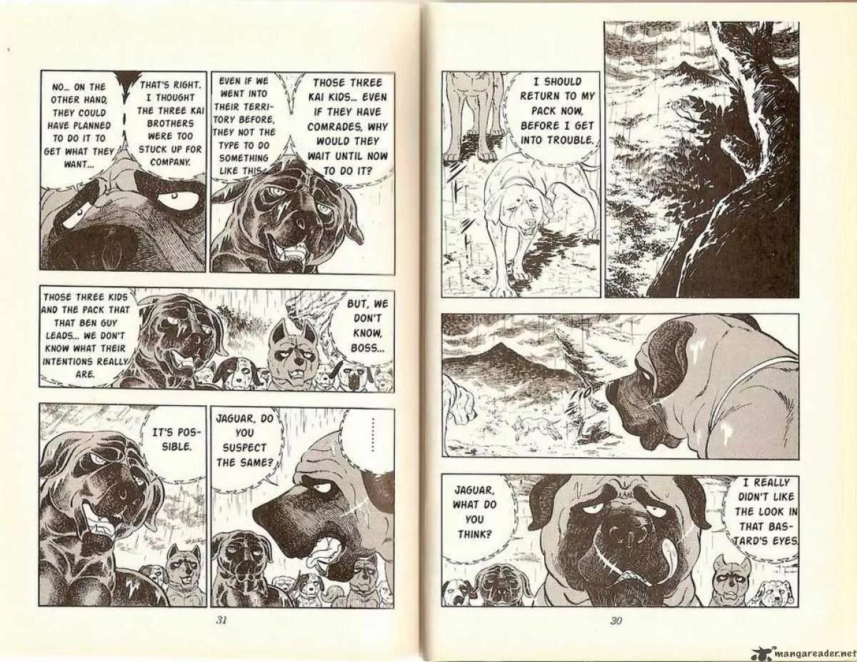 Ginga Nagareboshi Gin Chapter 4.3 page 11 - Vol.4 Chapter 3: Moss, the Chief of Kasumi Dake