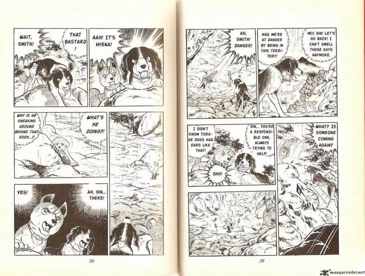 Ginga Nagareboshi Gin Chapter 4.3 page 15 - Vol.4 Chapter 3: Moss, the Chief of Kasumi Dake