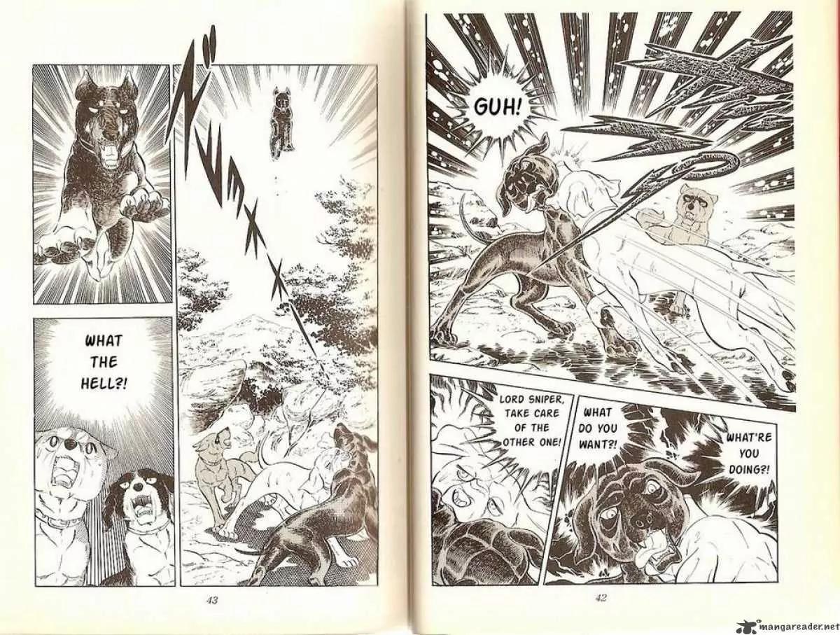 Ginga Nagareboshi Gin Chapter 4.3 page 17 - Vol.4 Chapter 3: Moss, the Chief of Kasumi Dake