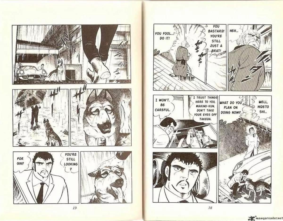 Ginga Nagareboshi Gin Chapter 4.3 page 5 - Vol.4 Chapter 3: Moss, the Chief of Kasumi Dake