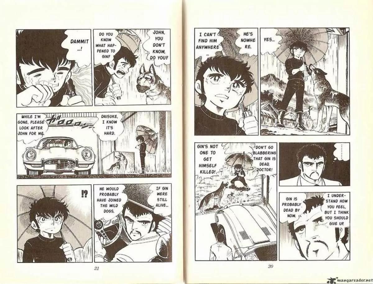 Ginga Nagareboshi Gin Chapter 4.3 page 6 - Vol.4 Chapter 3: Moss, the Chief of Kasumi Dake