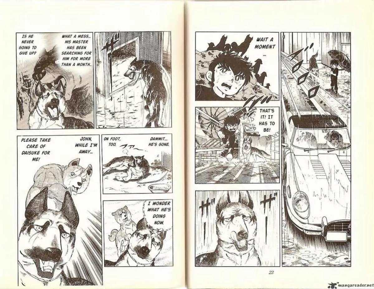 Ginga Nagareboshi Gin Chapter 4.3 page 7 - Vol.4 Chapter 3: Moss, the Chief of Kasumi Dake