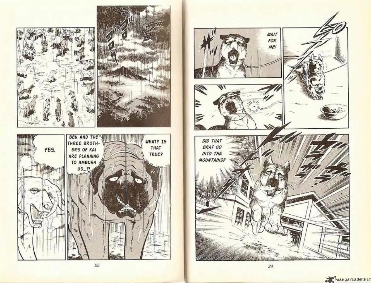 Ginga Nagareboshi Gin Chapter 4.3 page 8 - Vol.4 Chapter 3: Moss, the Chief of Kasumi Dake