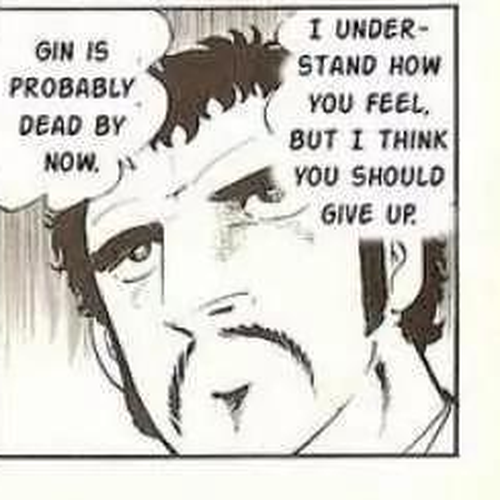 Ginga Nagareboshi Gin Vol.4 Chapter 3: Moss, the Chief of Kasumi Dake cover