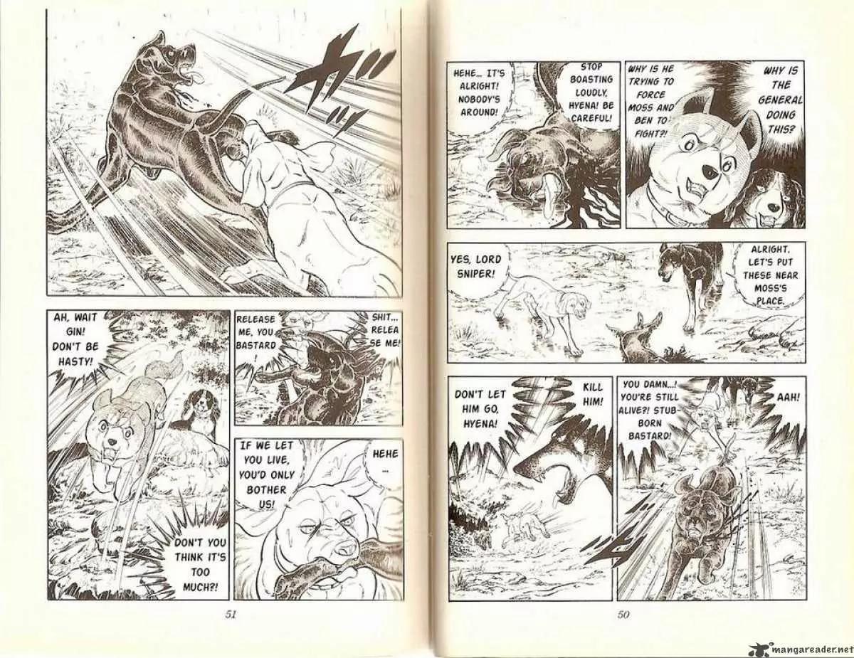 Ginga Nagareboshi Gin Chapter 4.4 page 4 - Vol.4 Chapter 4: Confronting the Traitor