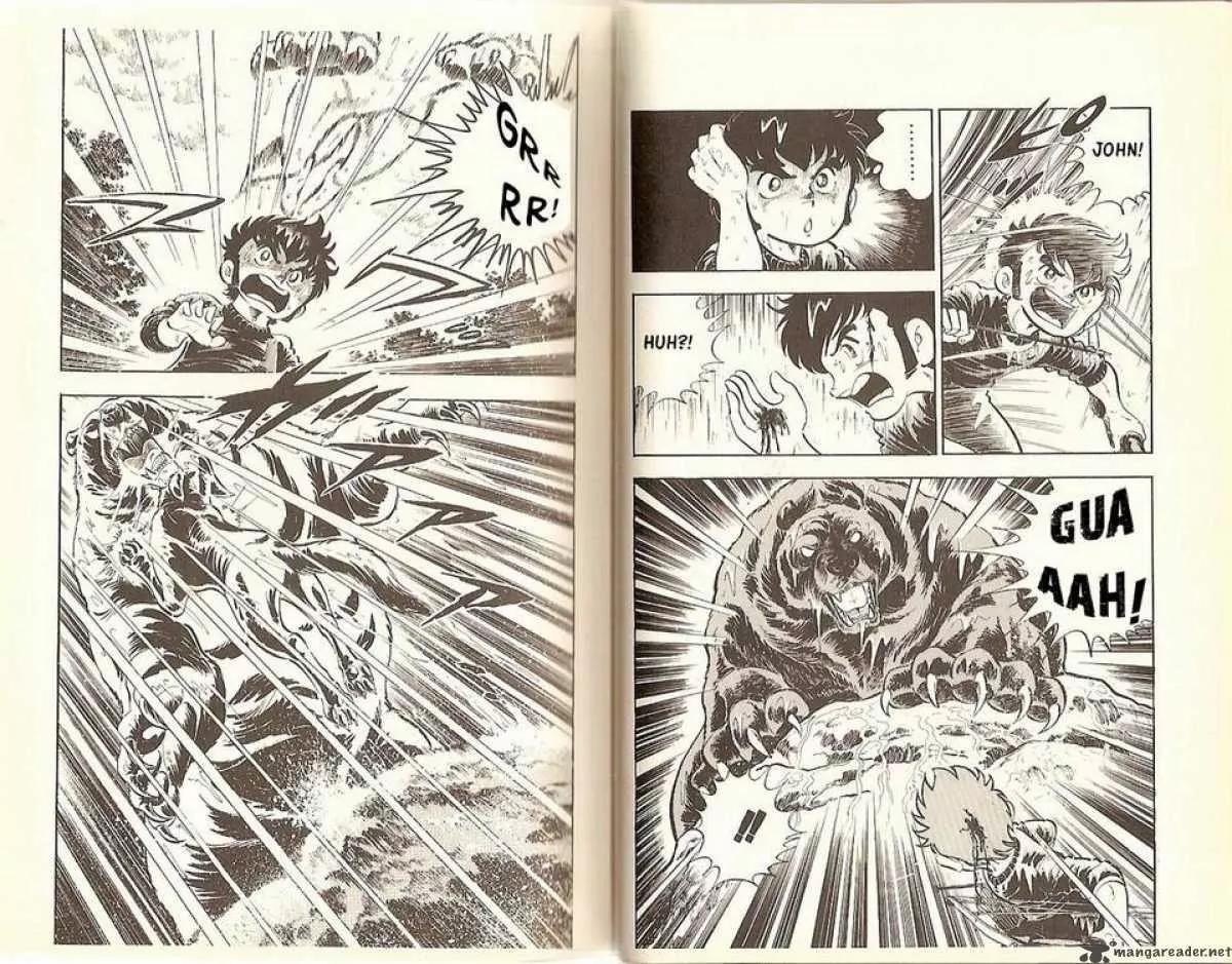 Ginga Nagareboshi Gin Chapter 4.4 page 8 - Vol.4 Chapter 4: Confronting the Traitor