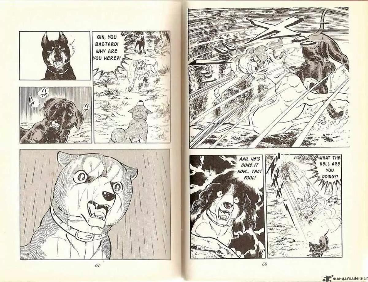 Ginga Nagareboshi Gin Chapter 4.4 page 9 - Vol.4 Chapter 4: Confronting the Traitor