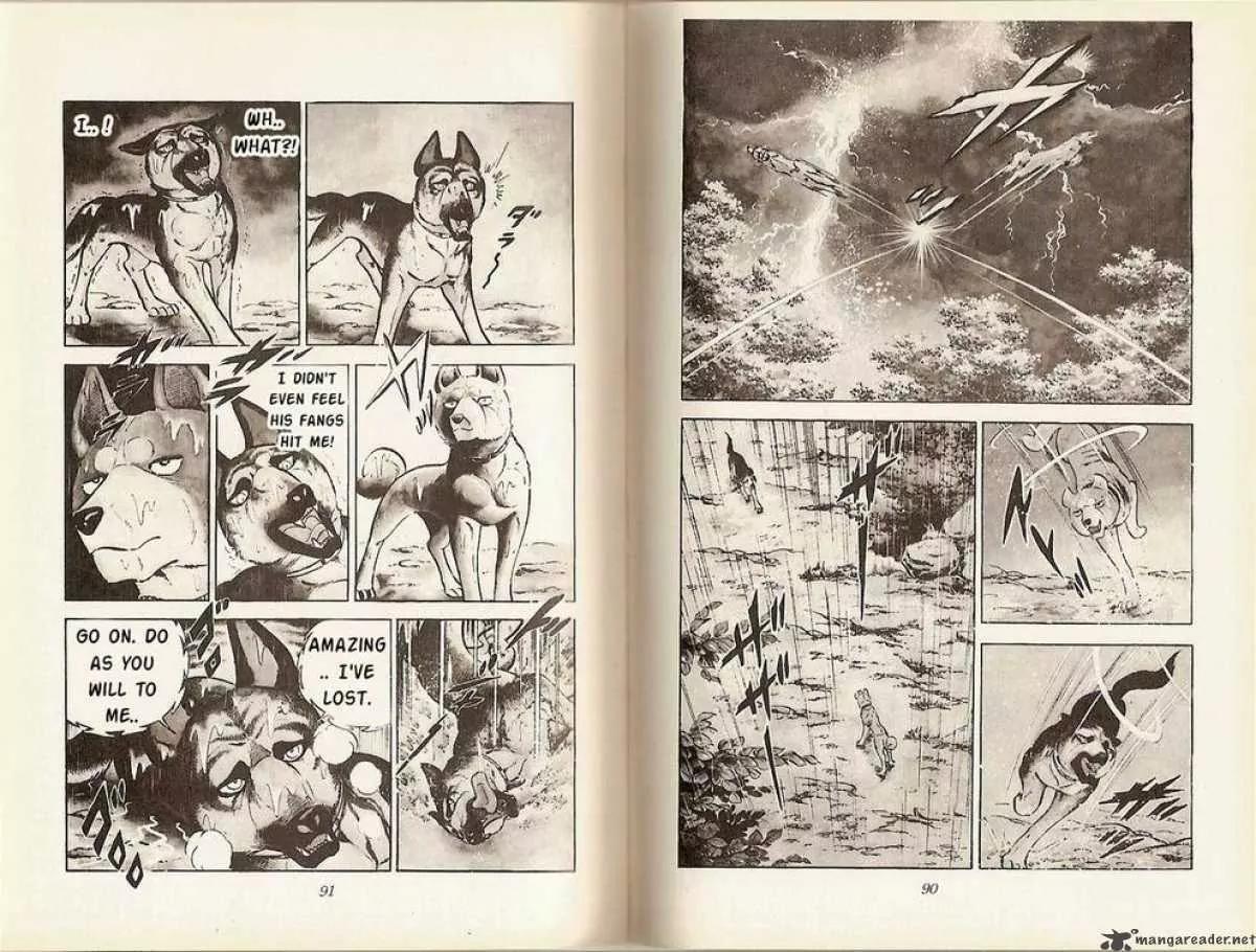 Ginga Nagareboshi Gin Chapter 5.1 page 3 - Vol.5 Chapter 1: The Battle on Six-Tree Ridge