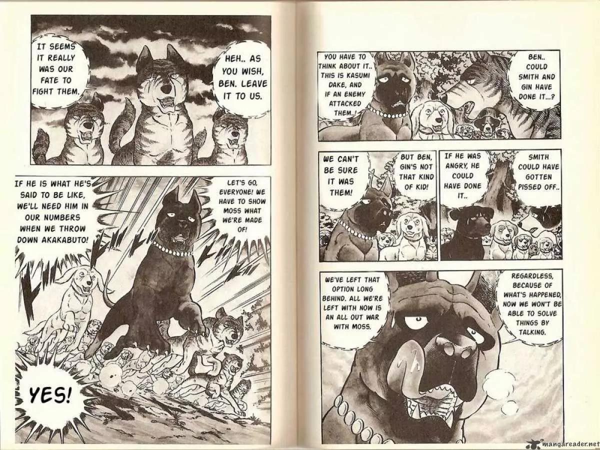 Ginga Nagareboshi Gin Chapter 5.1 page 5 - Vol.5 Chapter 1: The Battle on Six-Tree Ridge