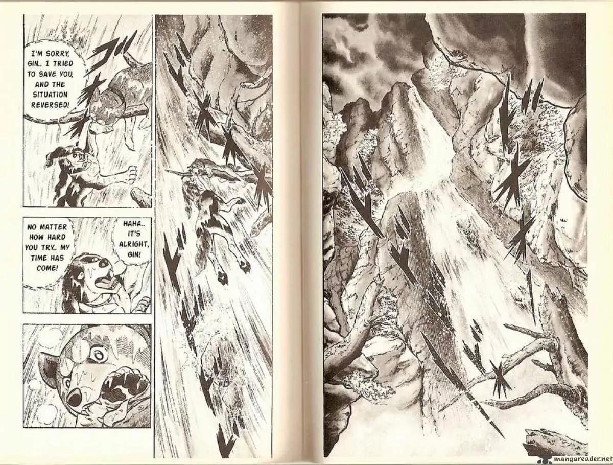 Ginga Nagareboshi Gin Chapter 5.1 page 7 - Vol.5 Chapter 1: The Battle on Six-Tree Ridge