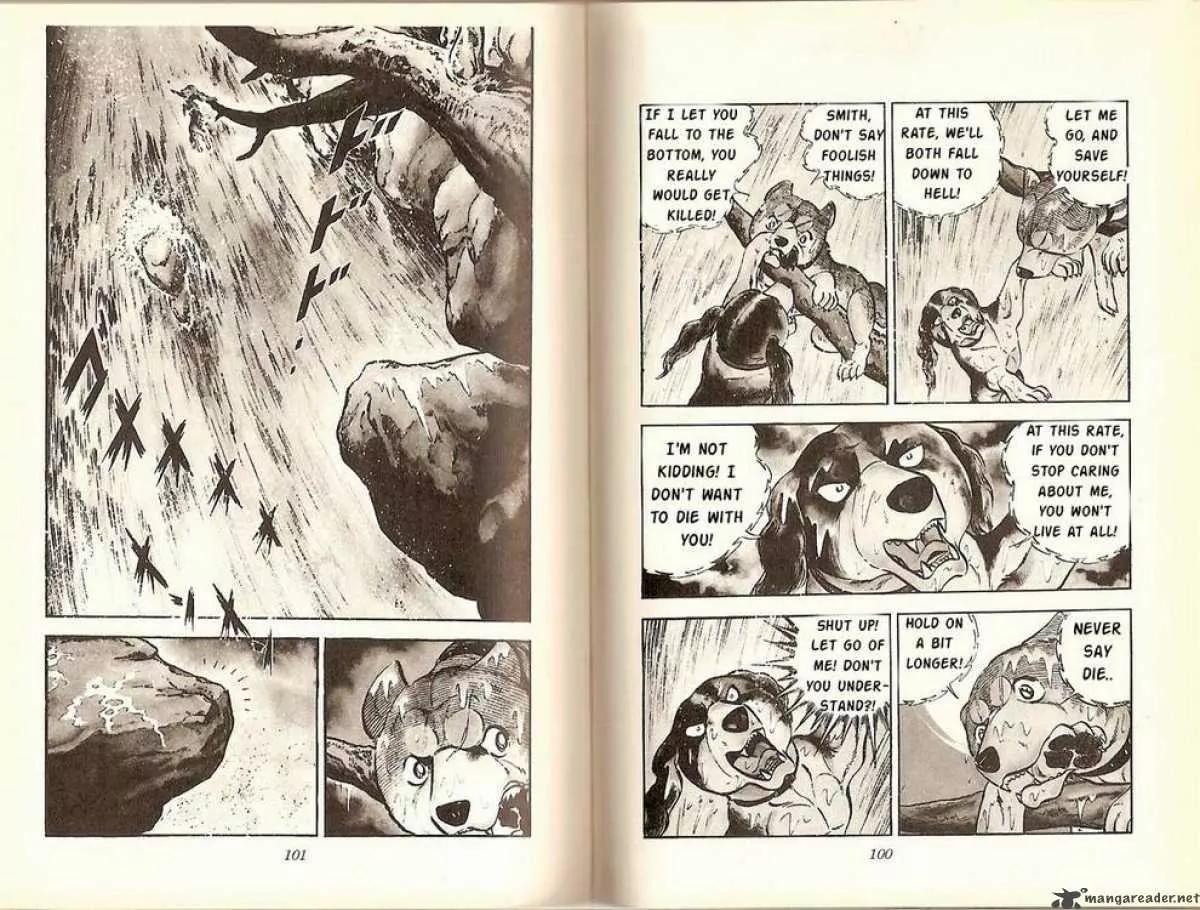 Ginga Nagareboshi Gin Chapter 5.1 page 8 - Vol.5 Chapter 1: The Battle on Six-Tree Ridge