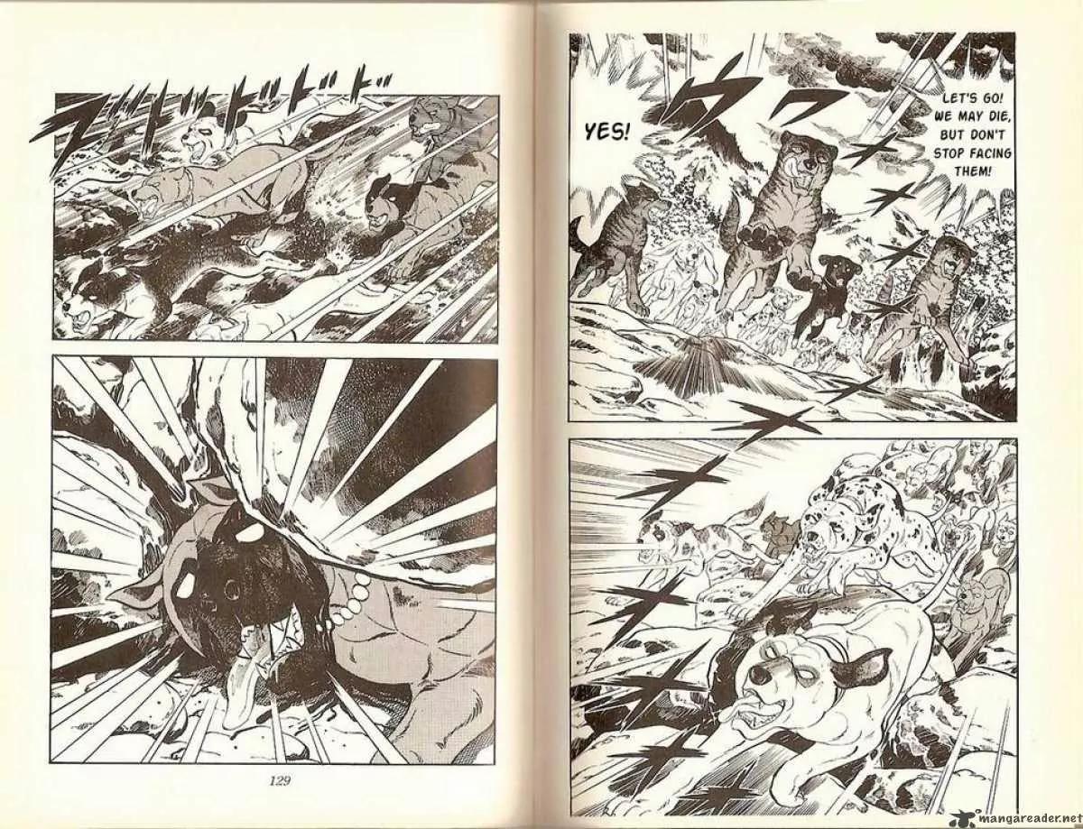 Ginga Nagareboshi Gin Chapter 5.2 page 12 - Vol.5 Chapter 2: Ben Dies at Six-Tree Ridge