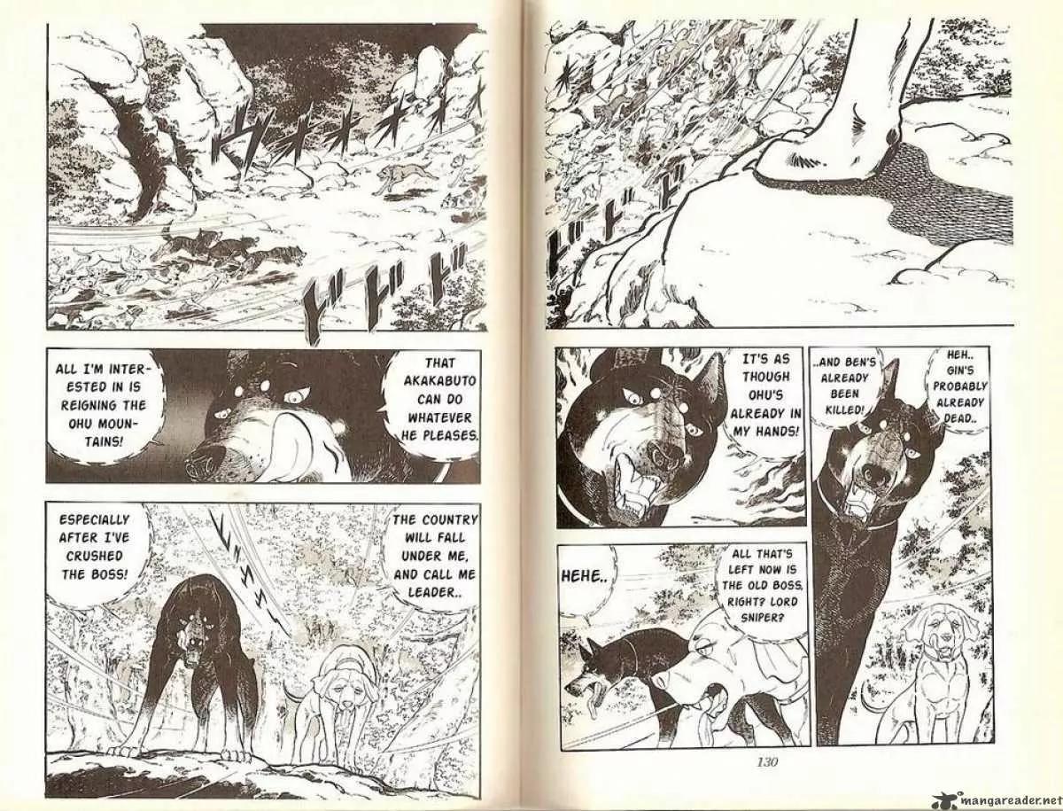 Ginga Nagareboshi Gin Chapter 5.2 page 13 - Vol.5 Chapter 2: Ben Dies at Six-Tree Ridge