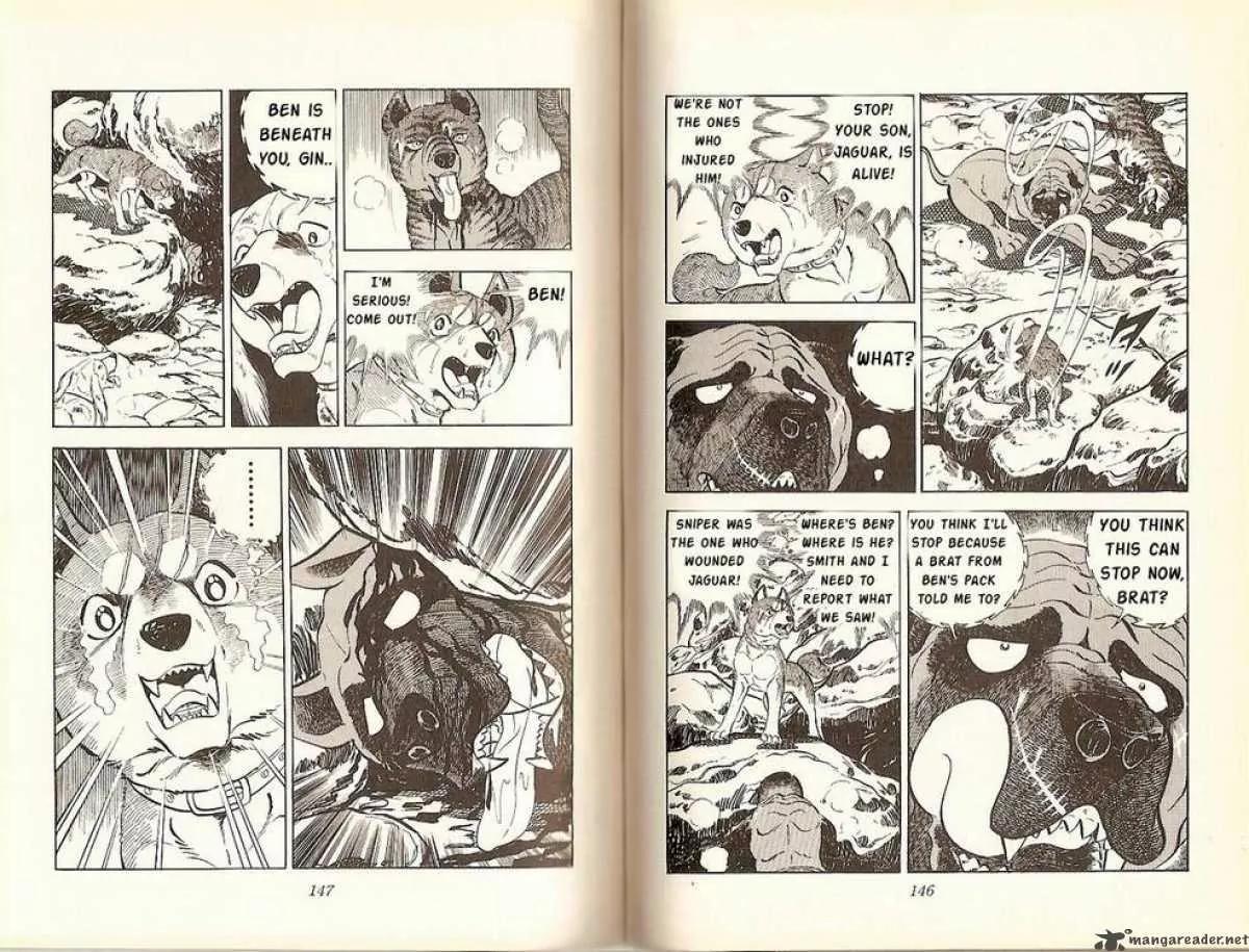 Ginga Nagareboshi Gin Chapter 5.2 page 21 - Vol.5 Chapter 2: Ben Dies at Six-Tree Ridge