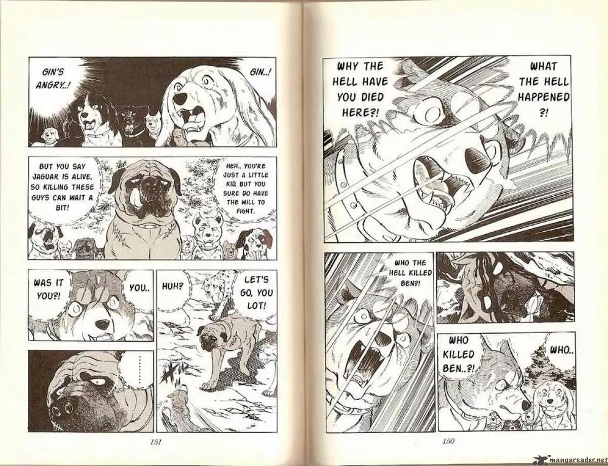 Ginga Nagareboshi Gin Chapter 5.2 page 23 - Vol.5 Chapter 2: Ben Dies at Six-Tree Ridge