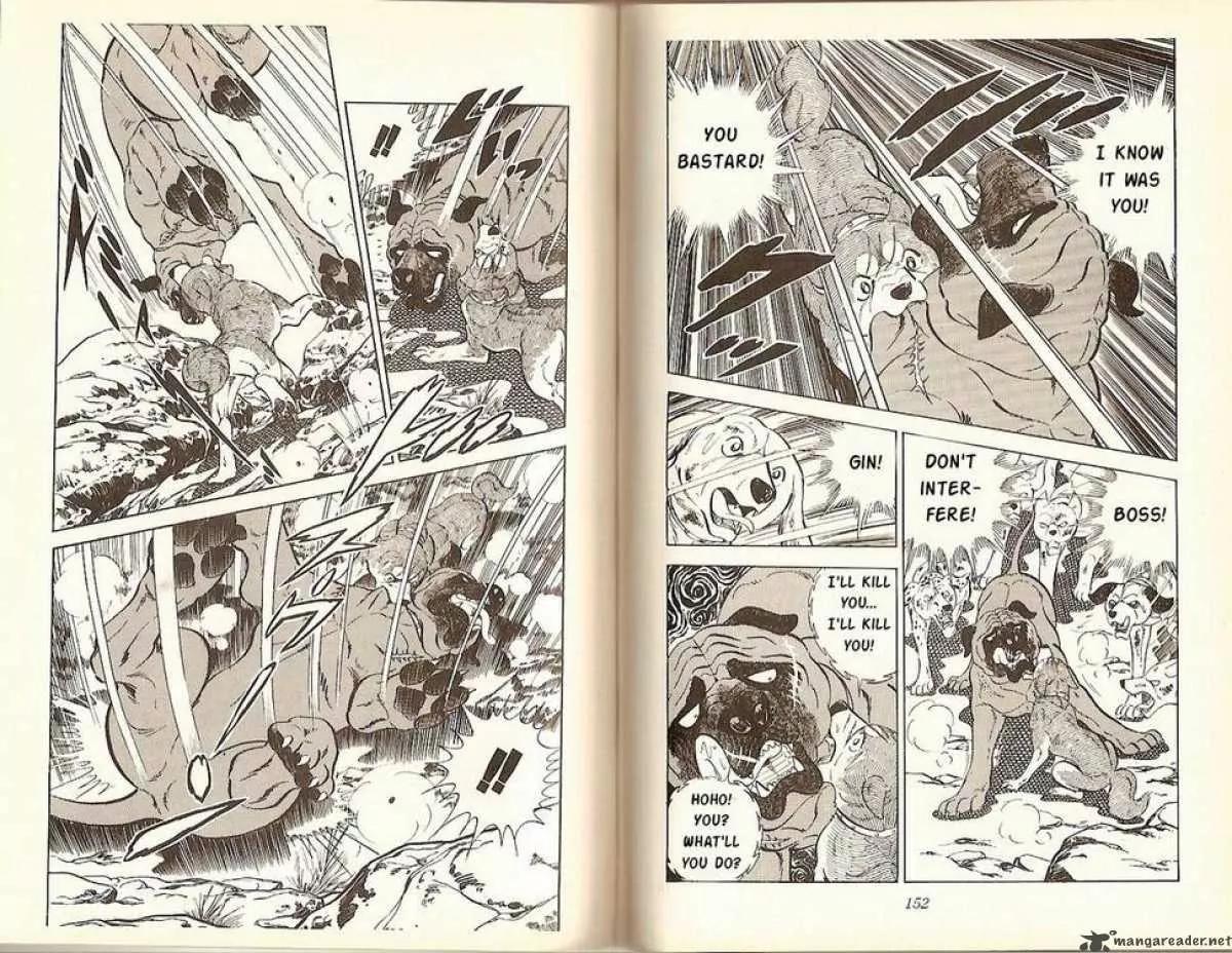 Ginga Nagareboshi Gin Chapter 5.2 page 24 - Vol.5 Chapter 2: Ben Dies at Six-Tree Ridge