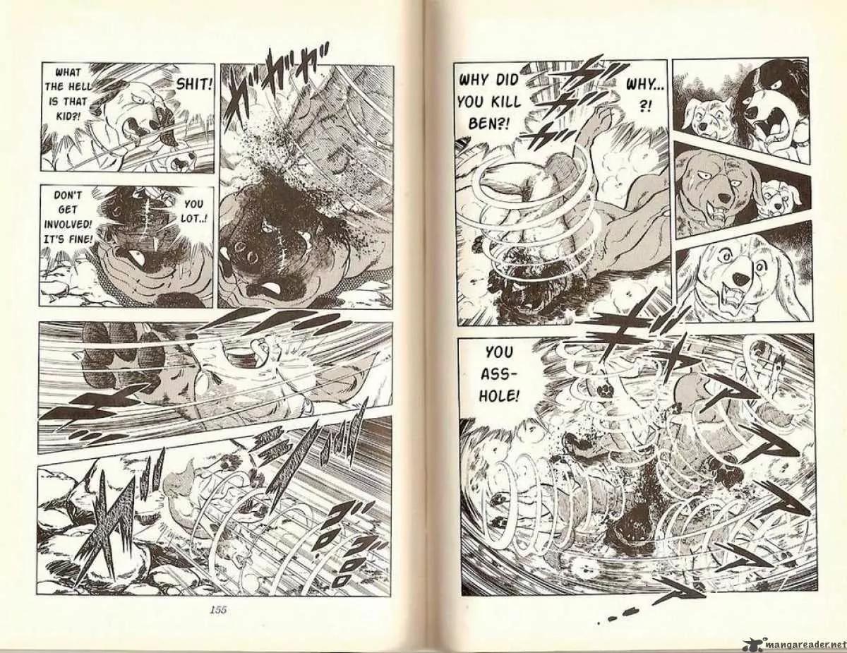 Ginga Nagareboshi Gin Chapter 5.2 page 25 - Vol.5 Chapter 2: Ben Dies at Six-Tree Ridge