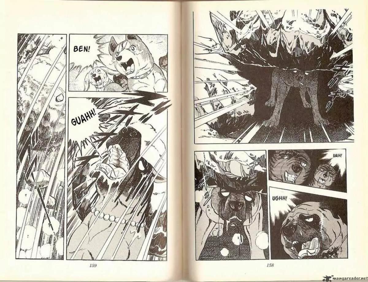 Ginga Nagareboshi Gin Chapter 5.2 page 27 - Vol.5 Chapter 2: Ben Dies at Six-Tree Ridge