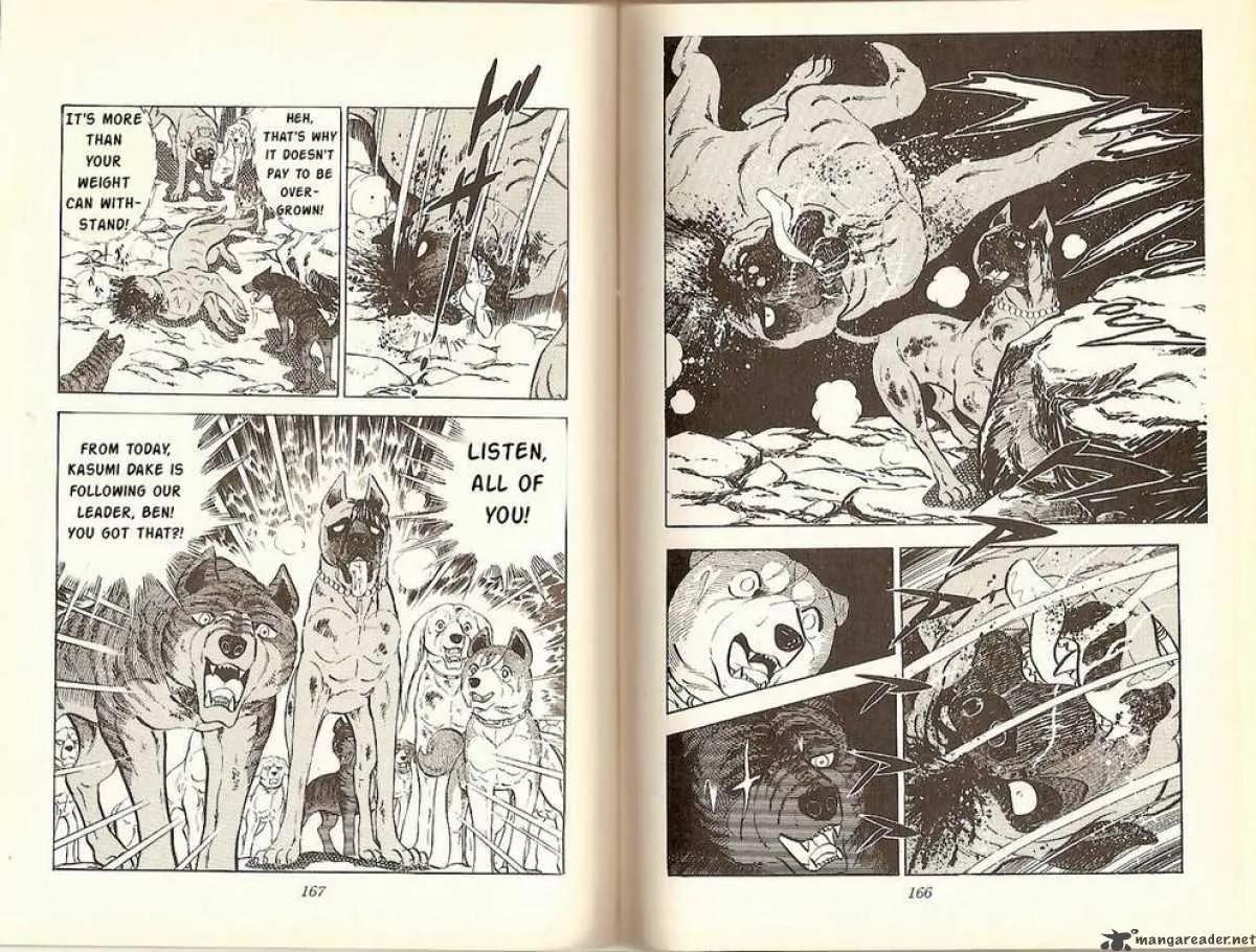 Ginga Nagareboshi Gin Chapter 5.2 page 31 - Vol.5 Chapter 2: Ben Dies at Six-Tree Ridge