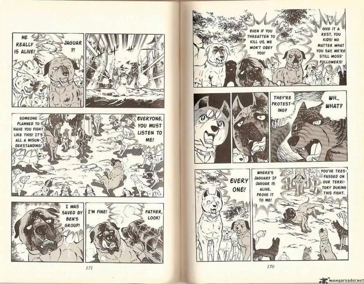 Ginga Nagareboshi Gin Chapter 5.2 page 33 - Vol.5 Chapter 2: Ben Dies at Six-Tree Ridge