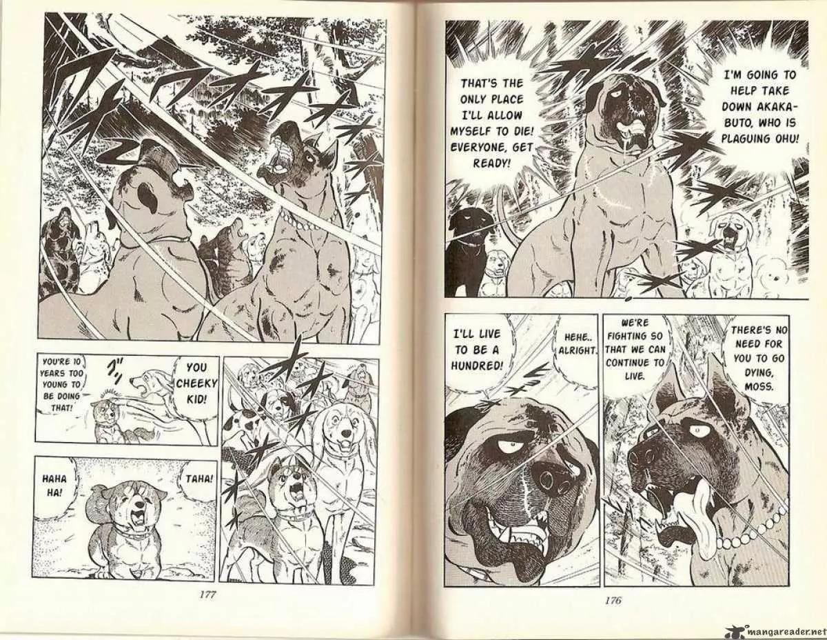Ginga Nagareboshi Gin Chapter 5.2 page 36 - Vol.5 Chapter 2: Ben Dies at Six-Tree Ridge