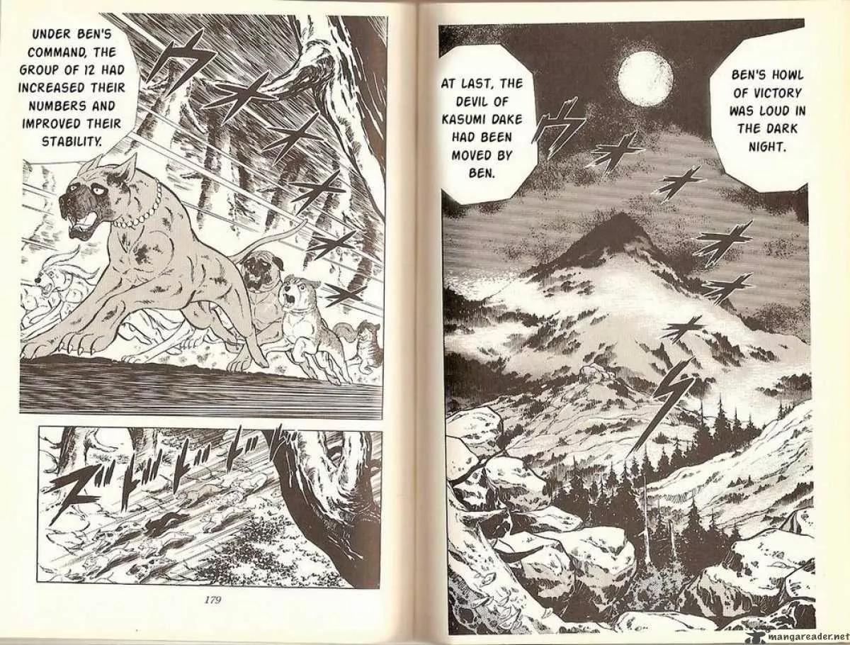 Ginga Nagareboshi Gin Chapter 5.2 page 37 - Vol.5 Chapter 2: Ben Dies at Six-Tree Ridge