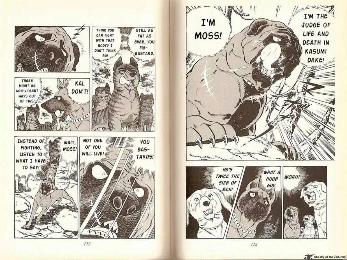 Ginga Nagareboshi Gin Chapter 5.2 page 4 - Vol.5 Chapter 2: Ben Dies at Six-Tree Ridge