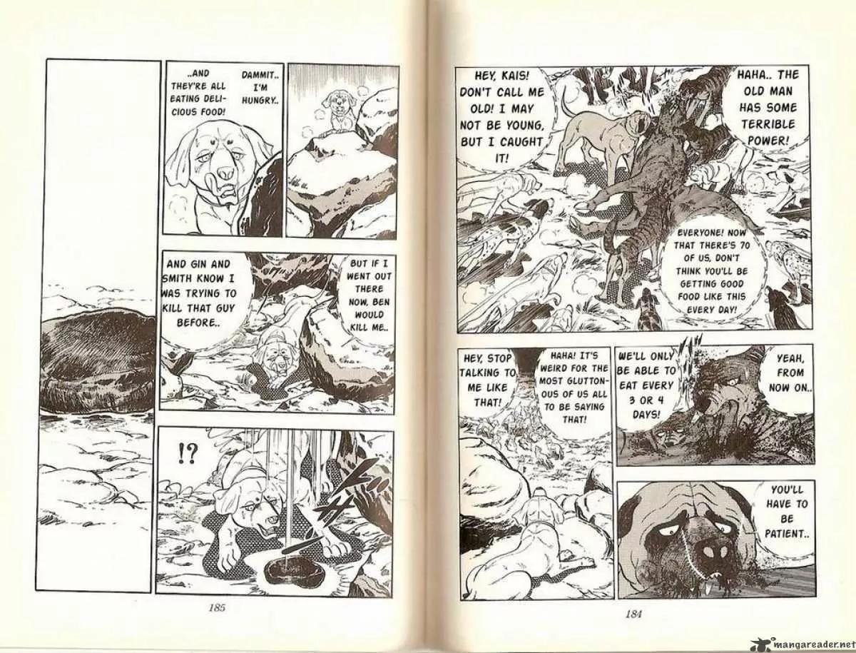 Ginga Nagareboshi Gin Chapter 5.2 page 40 - Vol.5 Chapter 2: Ben Dies at Six-Tree Ridge