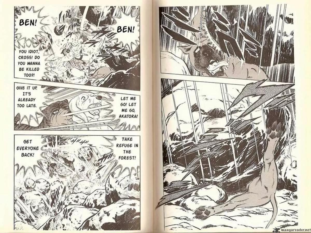 Ginga Nagareboshi Gin Chapter 5.2 page 7 - Vol.5 Chapter 2: Ben Dies at Six-Tree Ridge