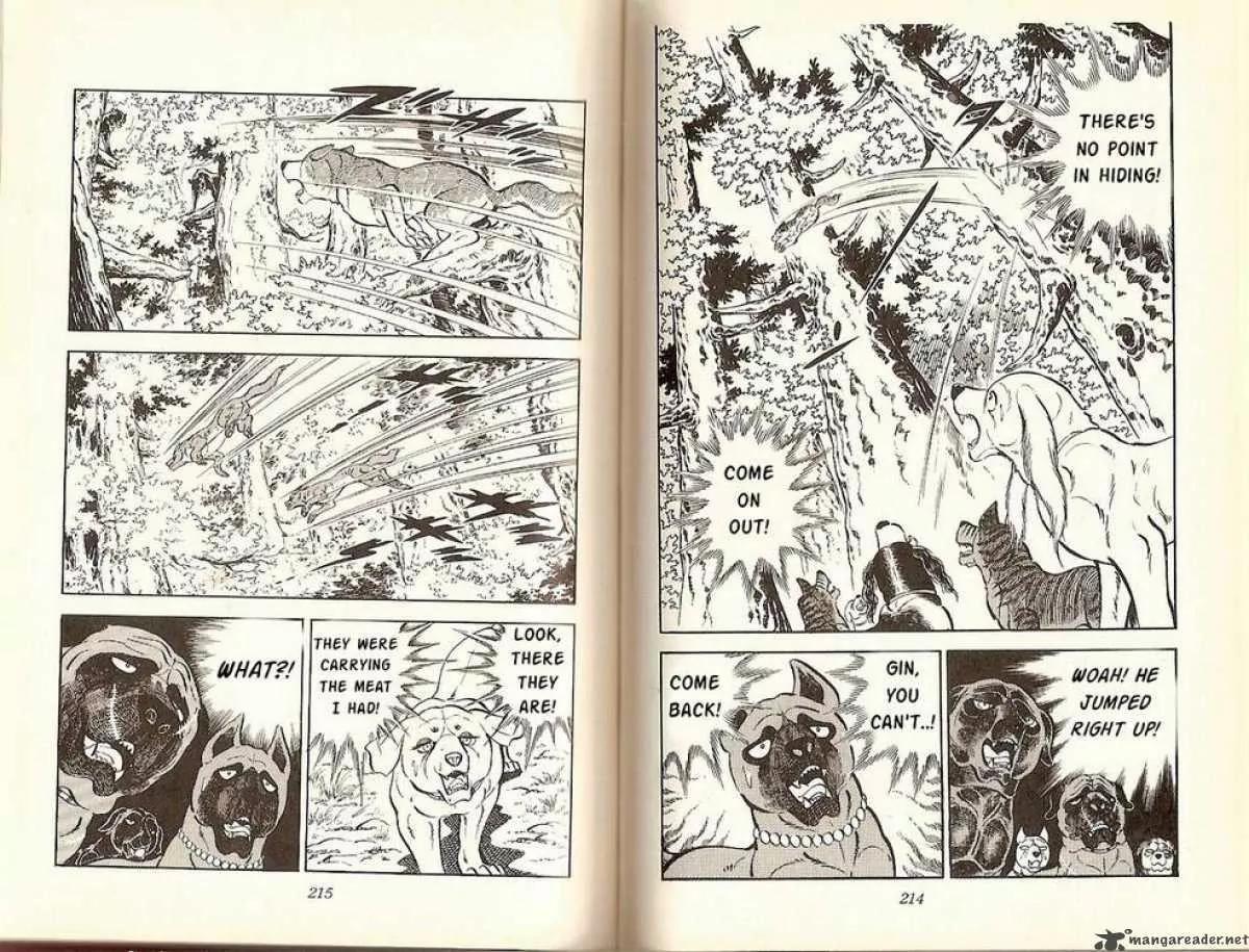 Ginga Nagareboshi Gin Chapter 5.3 page 14 - Vol.5 Chapter 3: The Demons in the Air
