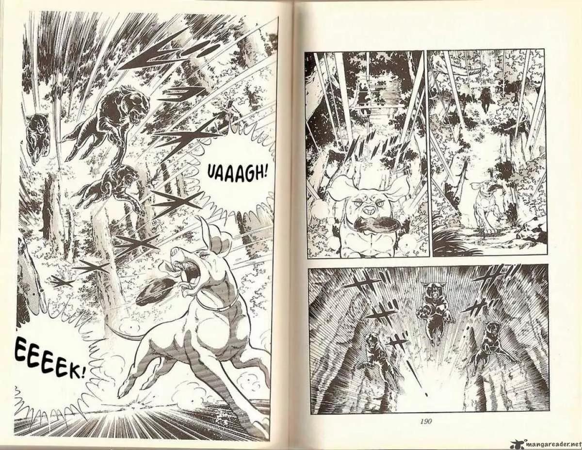 Ginga Nagareboshi Gin Chapter 5.3 page 2 - Vol.5 Chapter 3: The Demons in the Air