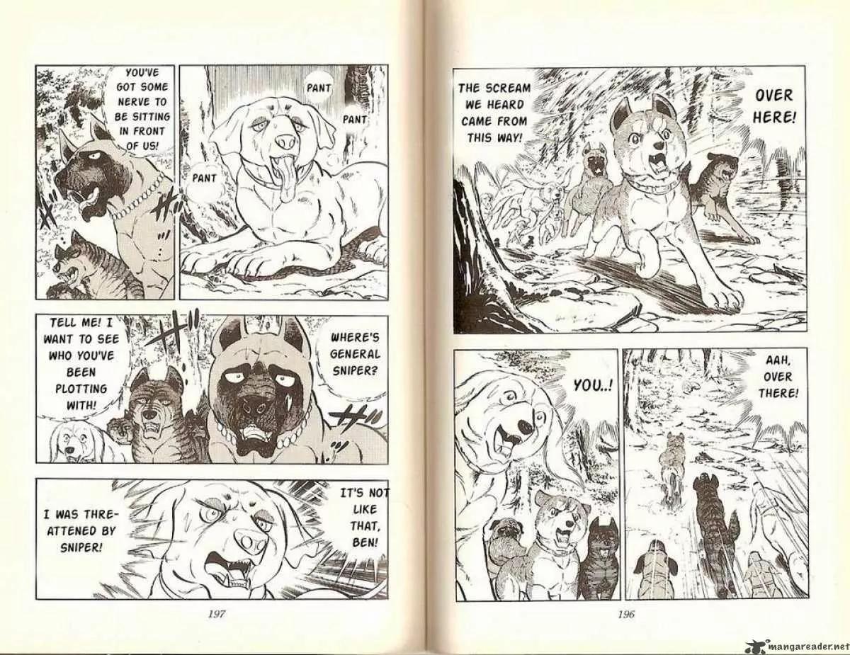 Ginga Nagareboshi Gin Chapter 5.3 page 5 - Vol.5 Chapter 3: The Demons in the Air