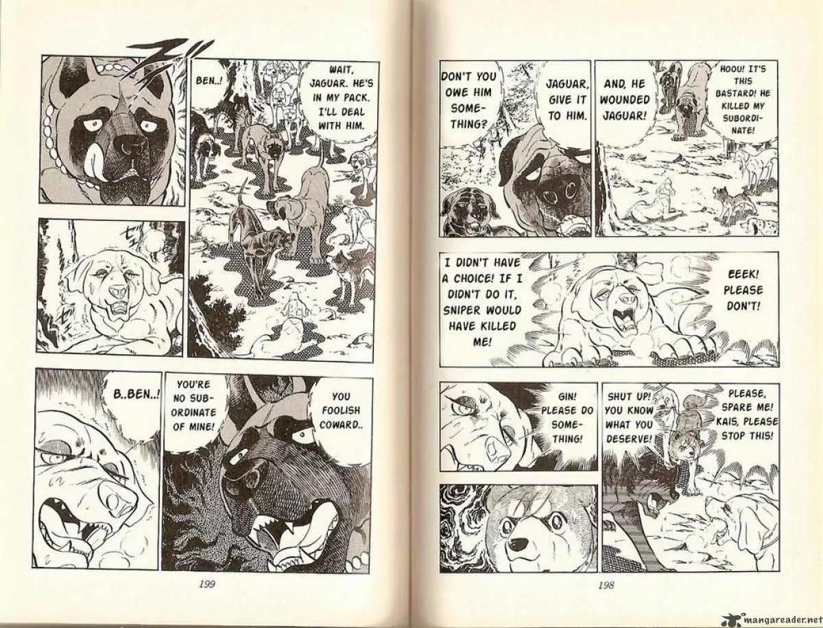 Ginga Nagareboshi Gin Chapter 5.3 page 6 - Vol.5 Chapter 3: The Demons in the Air