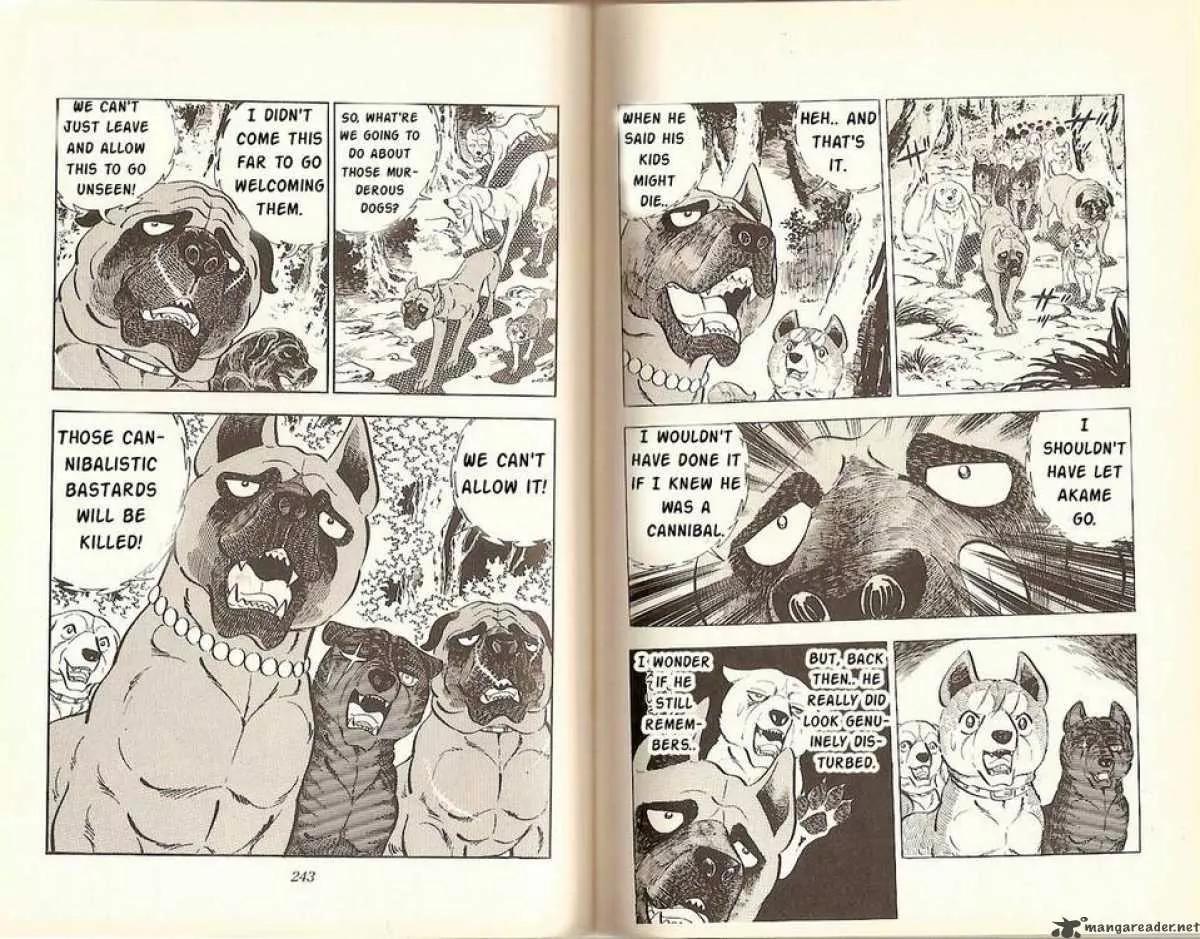 Ginga Nagareboshi Gin Chapter 5.4 page 11 - Vol.5 Chapter 4: Enter Akame - The Ninja Dog