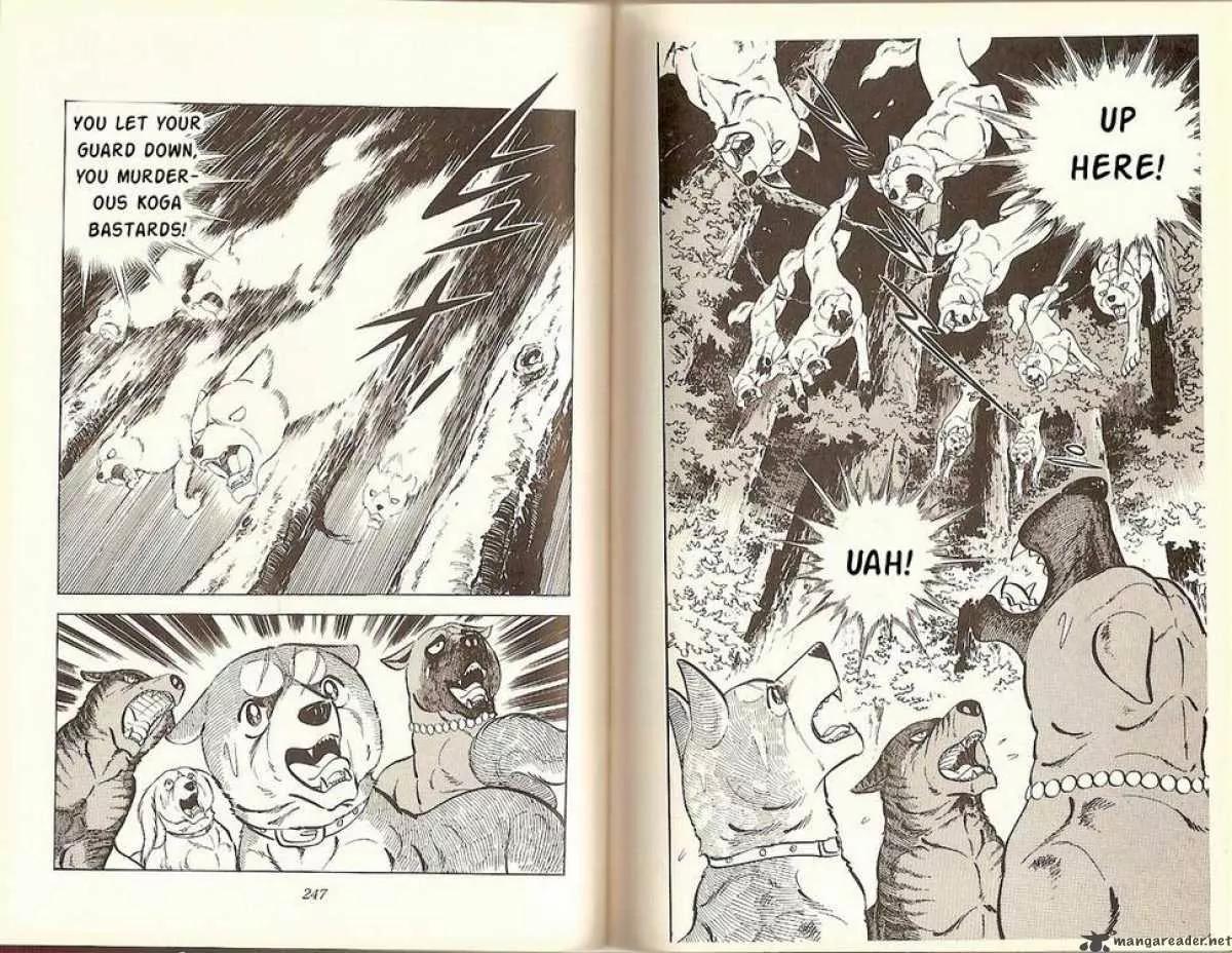 Ginga Nagareboshi Gin Chapter 5.4 page 13 - Vol.5 Chapter 4: Enter Akame - The Ninja Dog