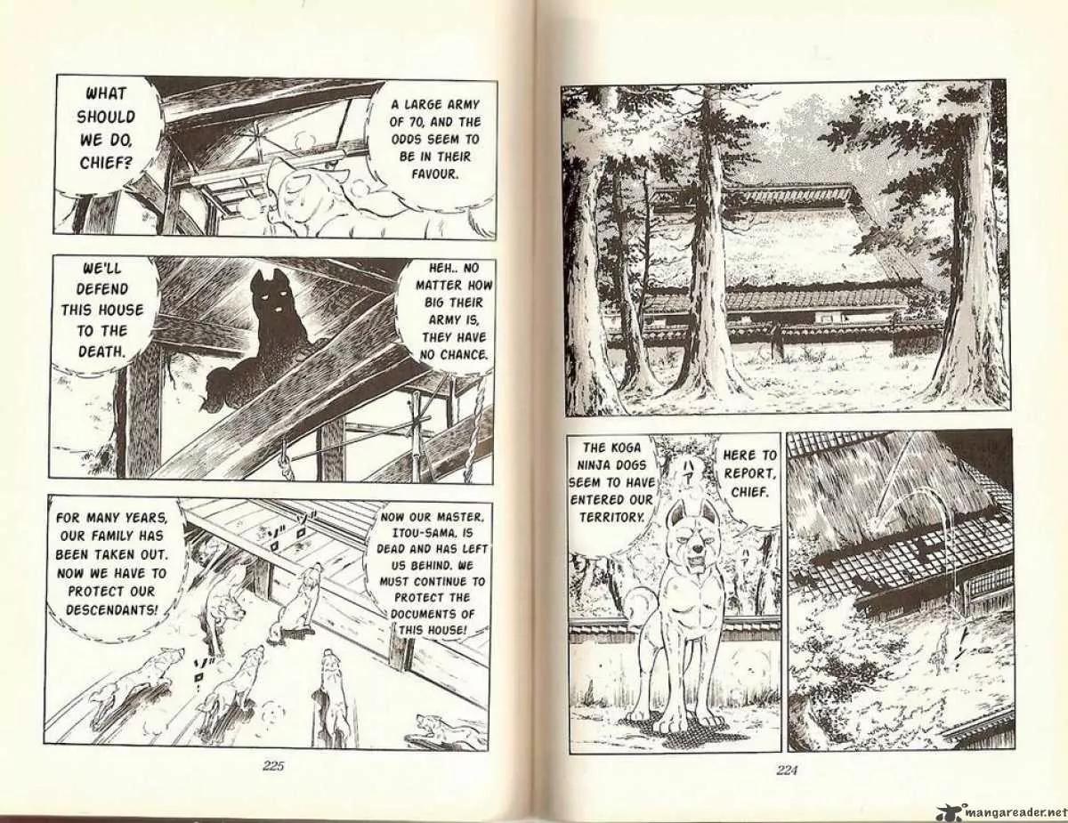Ginga Nagareboshi Gin Chapter 5.4 page 2 - Vol.5 Chapter 4: Enter Akame - The Ninja Dog