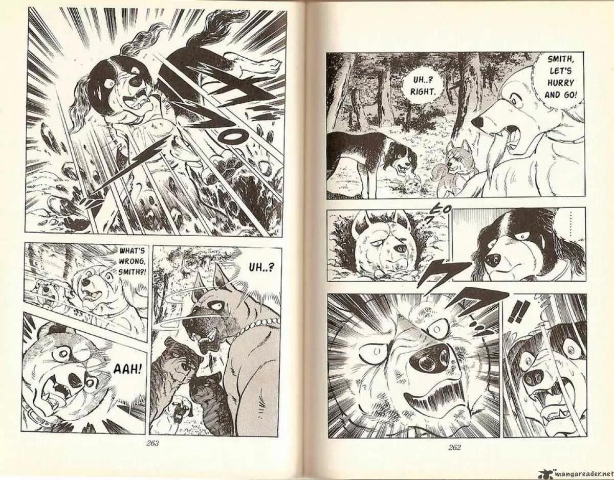 Ginga Nagareboshi Gin Chapter 5.4 page 21 - Vol.5 Chapter 4: Enter Akame - The Ninja Dog