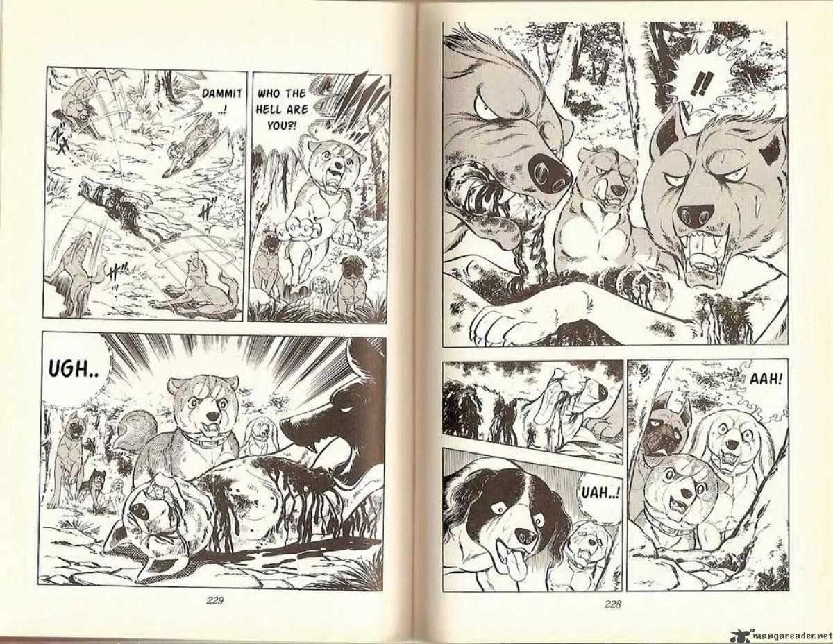 Ginga Nagareboshi Gin Chapter 5.4 page 4 - Vol.5 Chapter 4: Enter Akame - The Ninja Dog