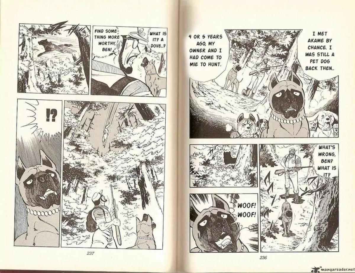 Ginga Nagareboshi Gin Chapter 5.4 page 8 - Vol.5 Chapter 4: Enter Akame - The Ninja Dog
