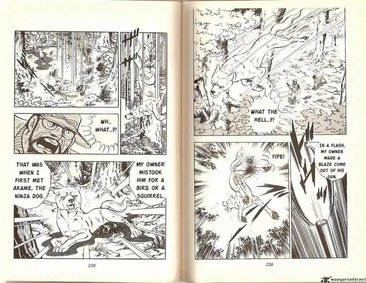 Ginga Nagareboshi Gin Chapter 5.4 page 9 - Vol.5 Chapter 4: Enter Akame - The Ninja Dog